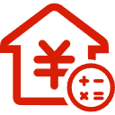 布吉公积金消费贷款